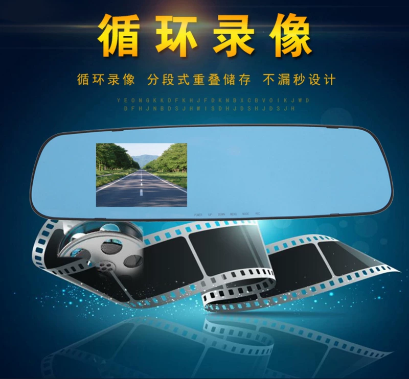 Gương chiếu hậu xe ô tô ghi hình 1080P HD nhìn đêm ánh sáng xe chu kỳ ghi 3,5 màn hình - Âm thanh xe hơi / Xe điện tử