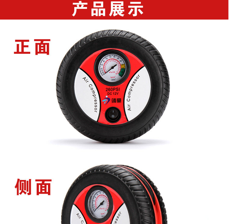 Пряжа air (1099, черный). Производство пряжи. 41/42. Наружное стекло для духовки korting. 1001 35.