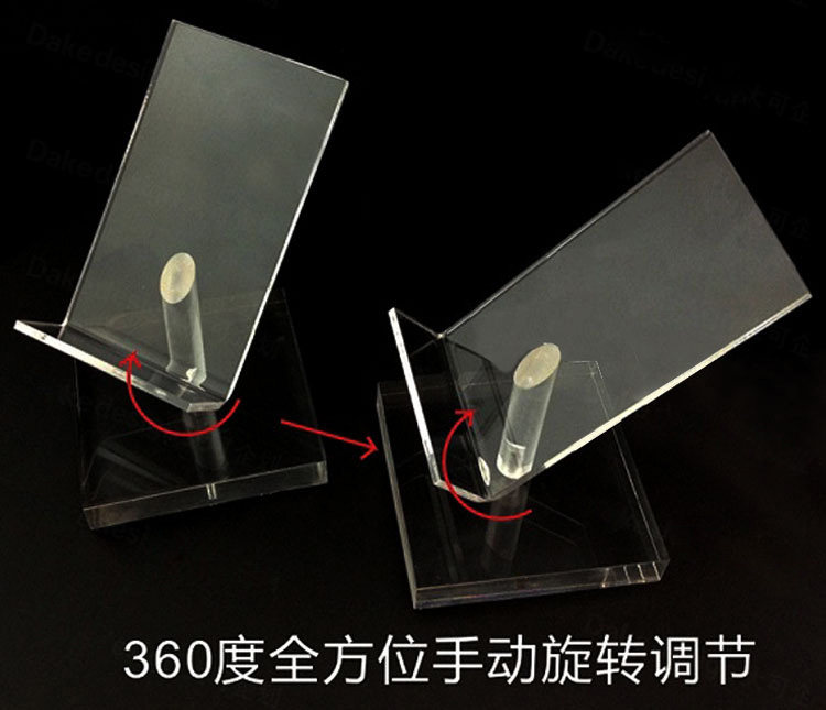 Support téléphone portable - Ref 1360728 Image 4