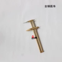 Полное медное расстояние