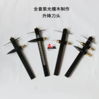 Из сандалового дерева, полный комплект