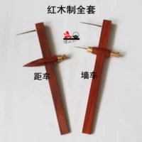 Современный автомобиль+настенный автомобиль 2