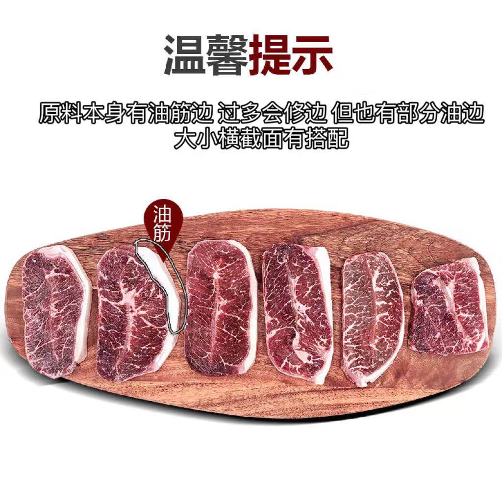 什么是3kg起拍的安格斯精选板腱，适合什么场合？
