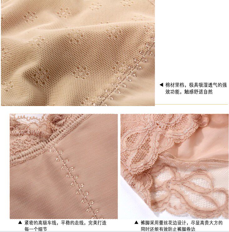 Sous-vêtement minceur luxueux en nylon - Ref 710904 Image 17