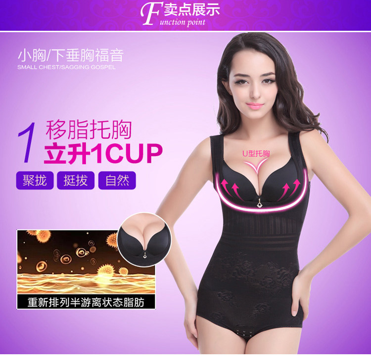 Sous-vêtement minceur luxueux en nylon - Ref 710908 Image 10