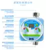 Household automatic electronic flower sprayer timing faucet control fool knob Rain sense LCD screen spray water