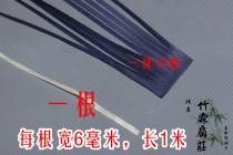 Suzhou Sugong handmade fan special ultra-thin silk silk silk cloth yellow black navy blue edge strip