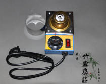 Horn hot cone temperature control heater folding fan shaft fan nail making tool manual diy repair fan Horn fan