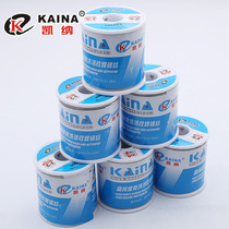 Kaina C-1 solder wire high purity no-clean active tin wire rosin core lead tin wire 900g