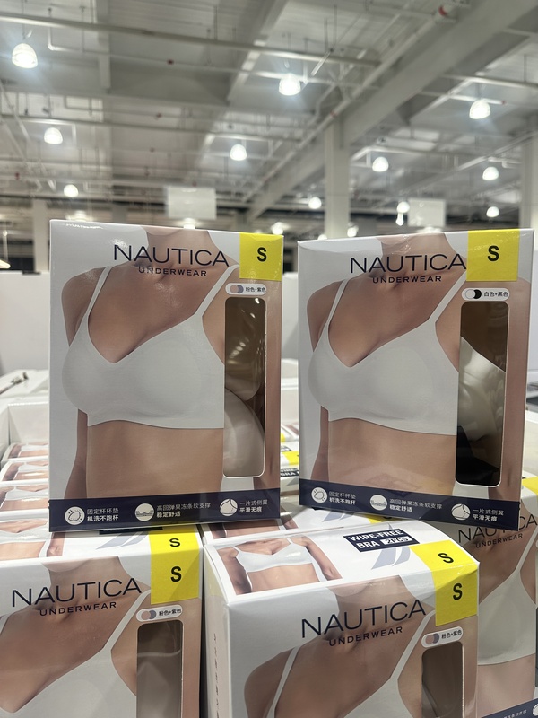 Nautica Women's Soft Support Wireless Bra and Underwear Set, New Product for 2026 Nautica Women's Soft Support Wireless Bra and Underwear Set, New Product for 2026