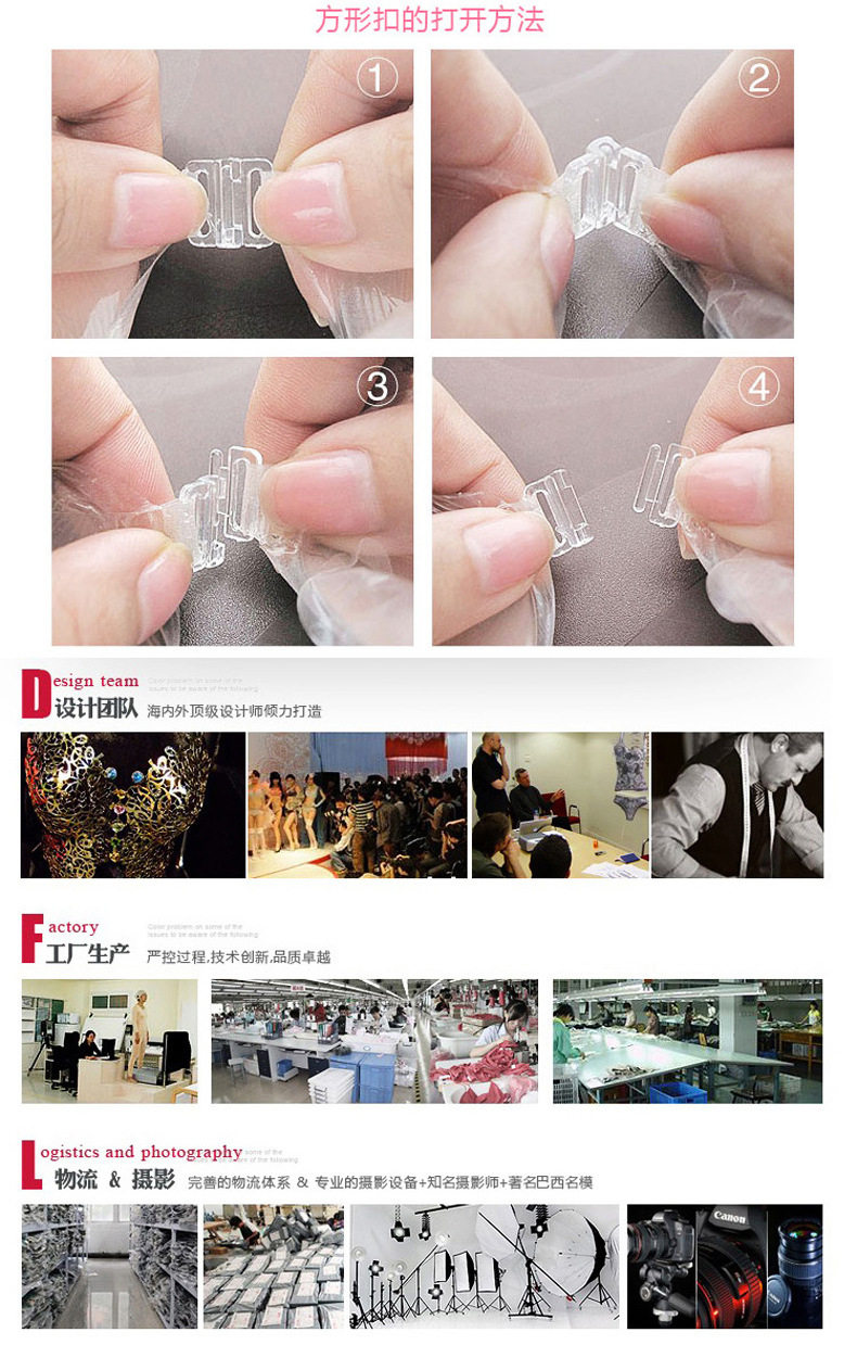 Soutien-gorge discret jeunes femmes LP - Ref 785999 Image 15