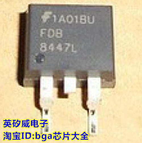 Patch FDB8447L FDB8447 50A 40V TO-263 N channel MOS tube field effect electric crystal