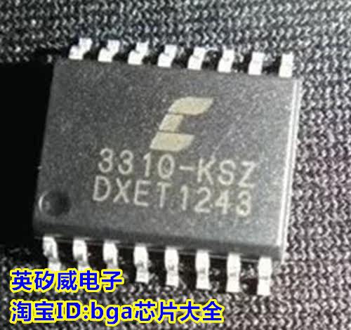 CS3310-KS CS3310-KSZ Stereo Volume Control SOP-16 Package