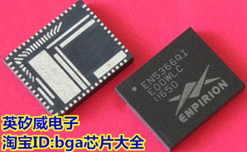 (Crown shop) EN5336QI EN5336QI EN5366QI EN5366QI QFN44 QFN44 based on the RFQ