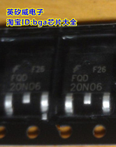 FQD20N06 20N06 20A60V patch TO252 field effect transistor new original