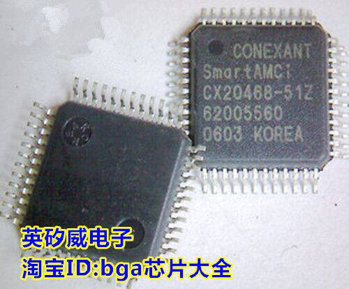 New sound card chip CX20468-51Z CX20468-31 CX20468-31Z CX20468-21