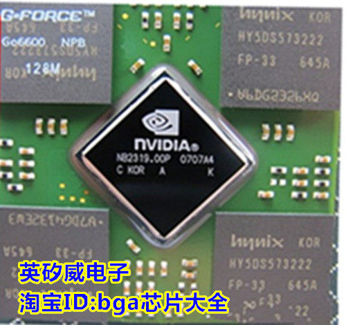 (Crown Shop Tsell) GO6200TE NPB 64M test for a good taster RMB65  new original fit RMB80
