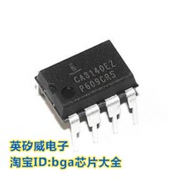 CA3140EZ CA3140 operational amplifier in-line DIP8 IC chip new original