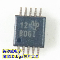 ADS1115IDGSR ADS1115IDGS ADS1115 BOGI analog-to-digital converter subject to inquiry