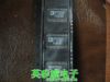 (Crown Store) CH7005C-T M38867M8A M30280FAHP brand new original is subject to inquiry