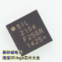 (Crown store) CP2104 CP2104-F03-GMR QFN24 microcontroller to inquiry