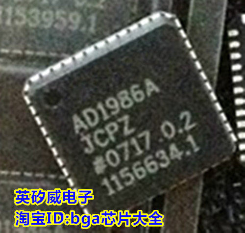 AD1988A AD1988A MAX6657MSA MAX1937EEI AD1986A AD1986A new to the RFQ