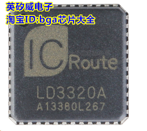 Crown Shop: patch LD3320A QFN-48 robot voice recognition chip is based on the RFQ