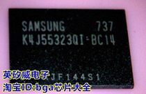 K4J55323QG-BC14 K4J55323QI-BC14 video memory brand new original subject to inquiry