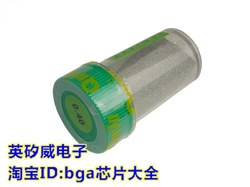 Taiwan Quixi Ball Tin Pearl (lead-free) 0 4mm 0 45mm 250,000 bottles manufacturers direct selling