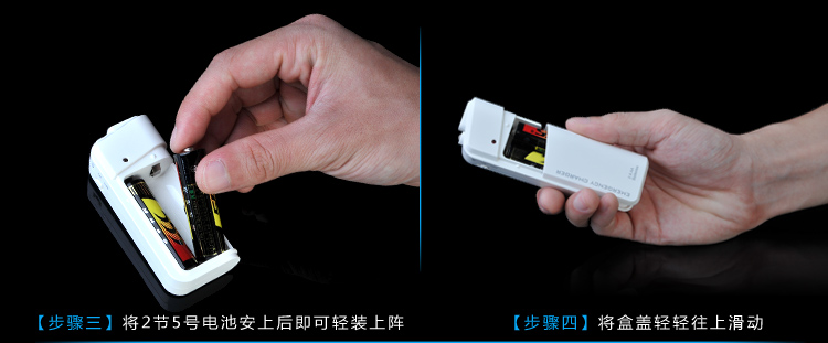 chargeur - Ref 1291602 Image 9