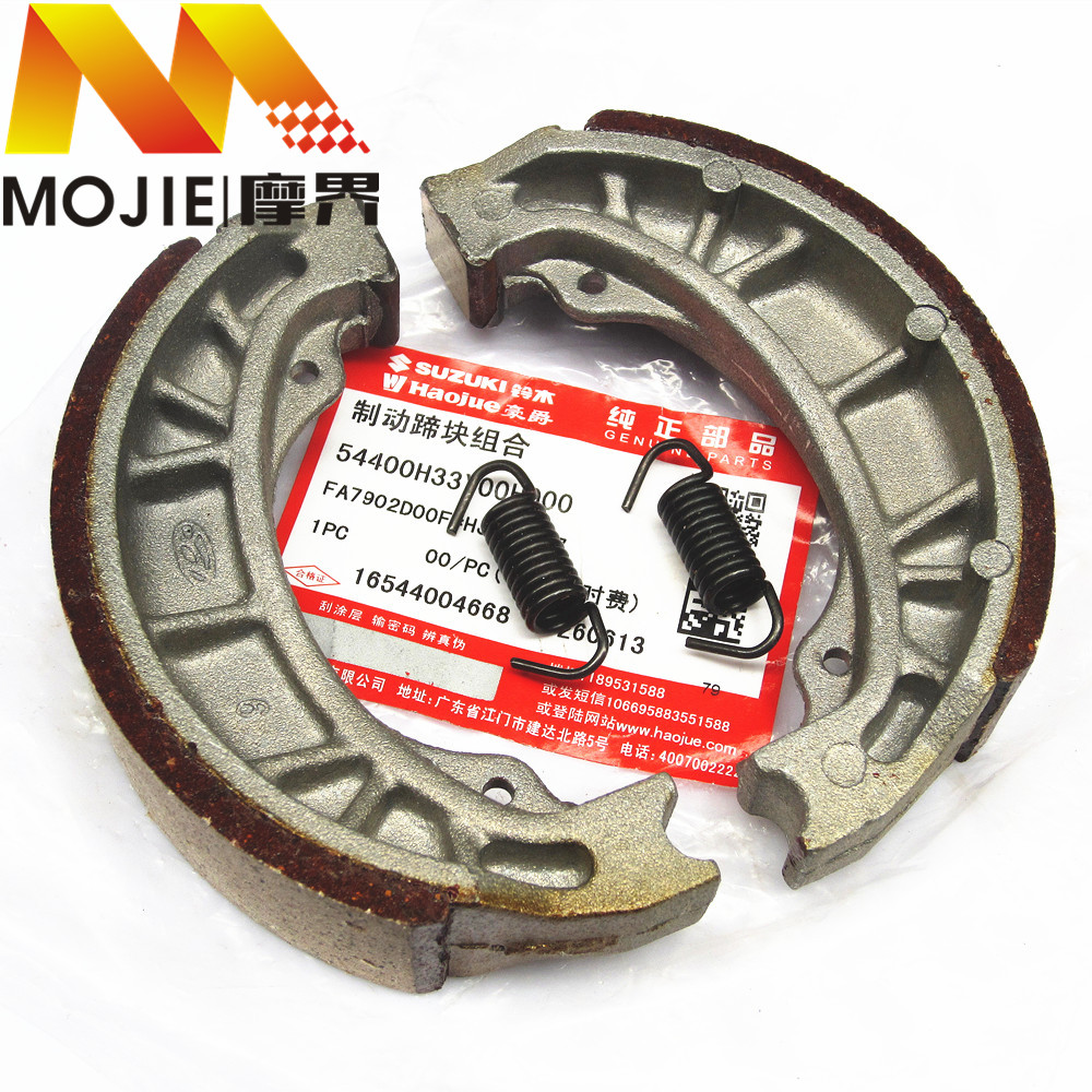 Tay phanh phía sau má phanh Phía sau má phanh cho phụ kiện thời kỳ Haojue sao HJ100T-2 - Pad phanh giá bố thắng xe máy honda