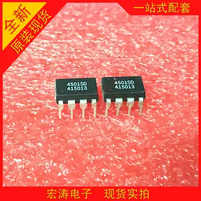 Power management chip AP4501SD 4501SD DIP-8 brand new original stock