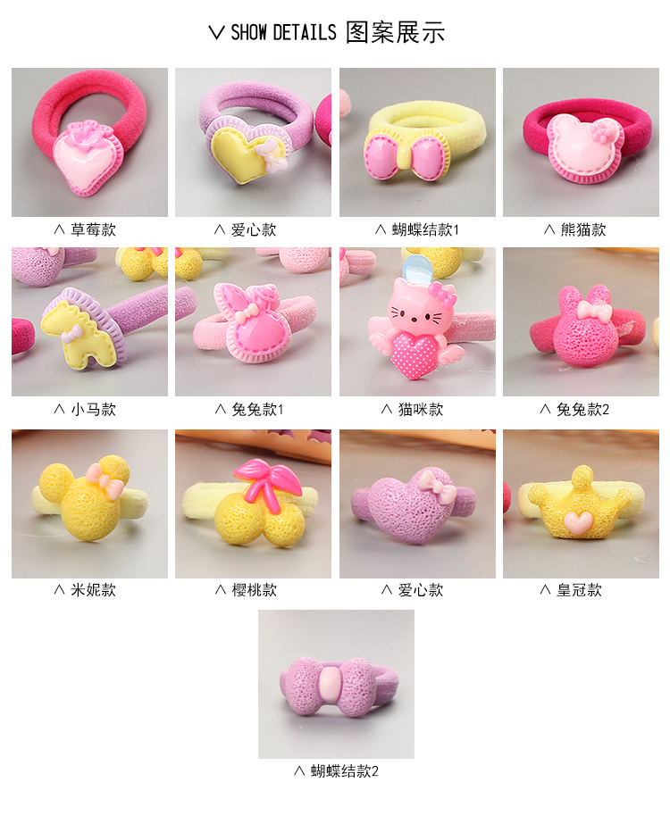 Công chúa Hàn Quốc Trẻ em Cô bé Mũ nón Phụ kiện tóc Hairpin Kẹp tóc Cô bé Baby Baby Set Cao su - Phụ kiện tóc dây buộc tóc hoa cúc