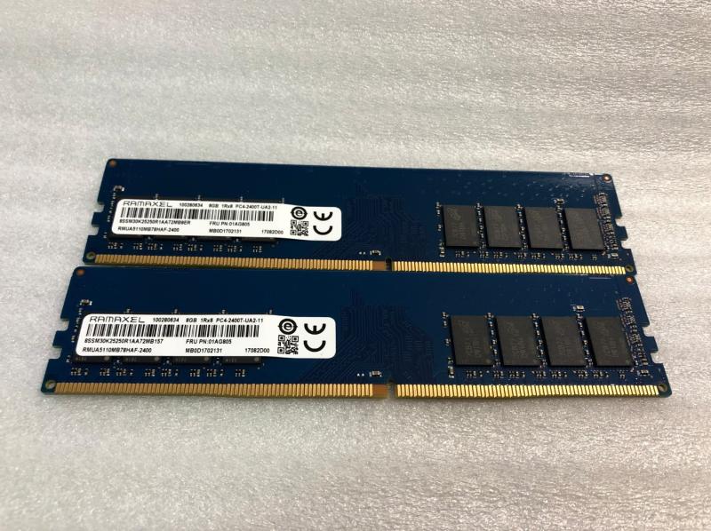 Associate Memory Technology Original Factory DDR4 8G 2400T Desktop Computer Memory 8GB PC4-2400T