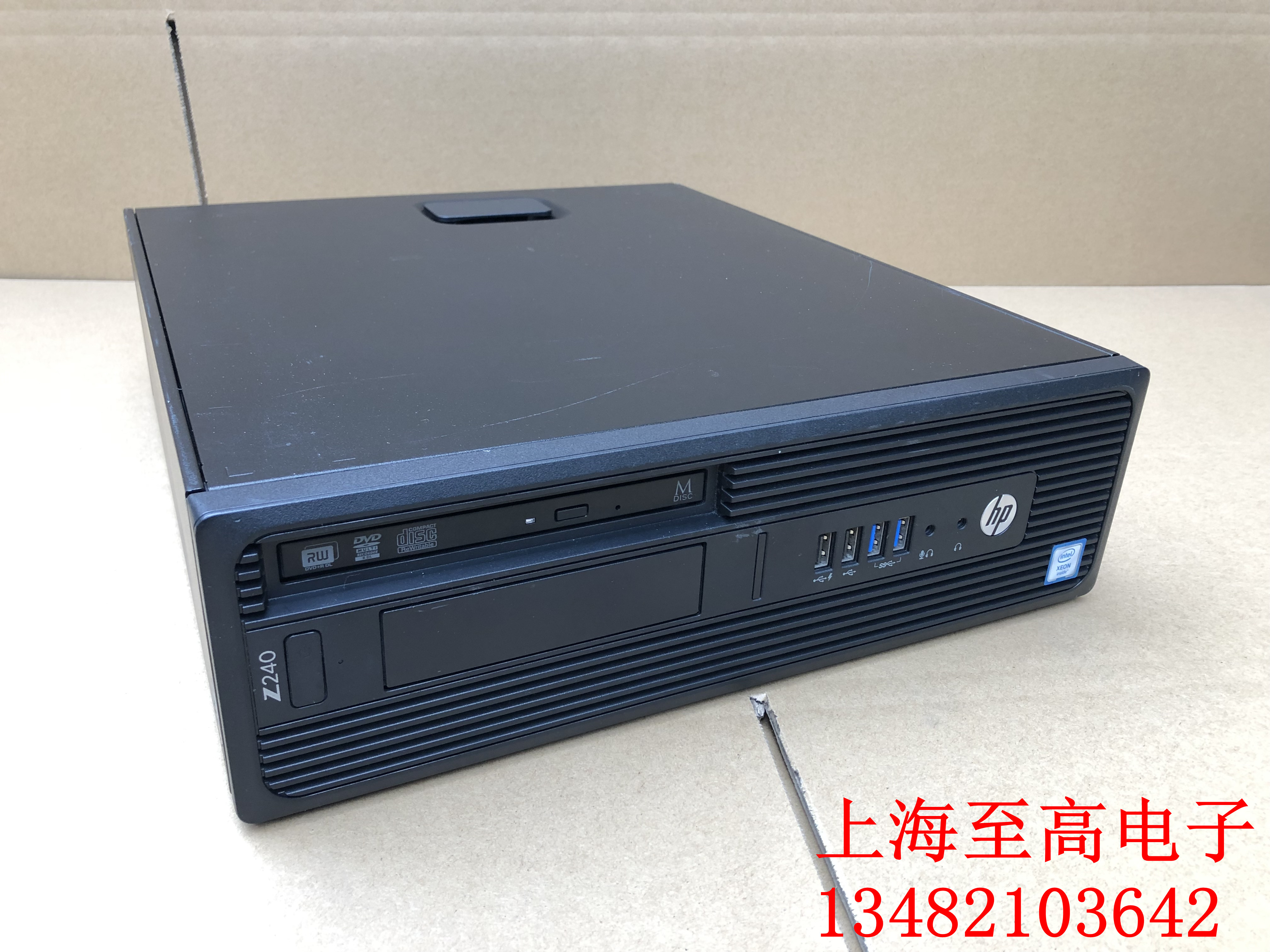 HP HP Z240 Graphics Workstation Cool Rui 6 Generation 7 Generation SFF Horizontal E3-V5 Computer Host M2 Solid State