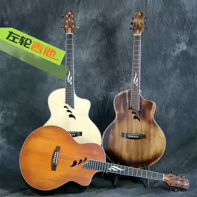 Super dazzling AOSEN 41 inch beginner single board guitar students male and female folk guitar revolver guitar