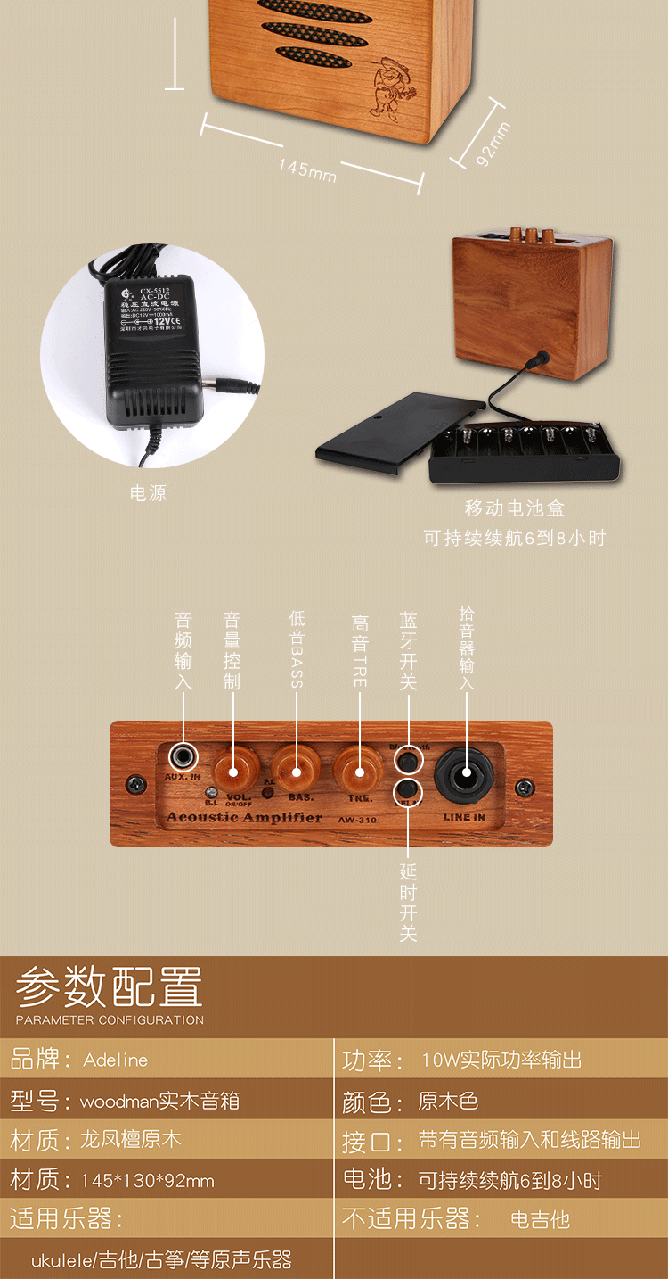 WOODMAN rắn gỗ acoustic guitar loa âm thanh ban đầu đệm du lịch 10 Wát nhạc cụ loa chơi loa revolver loa jbl