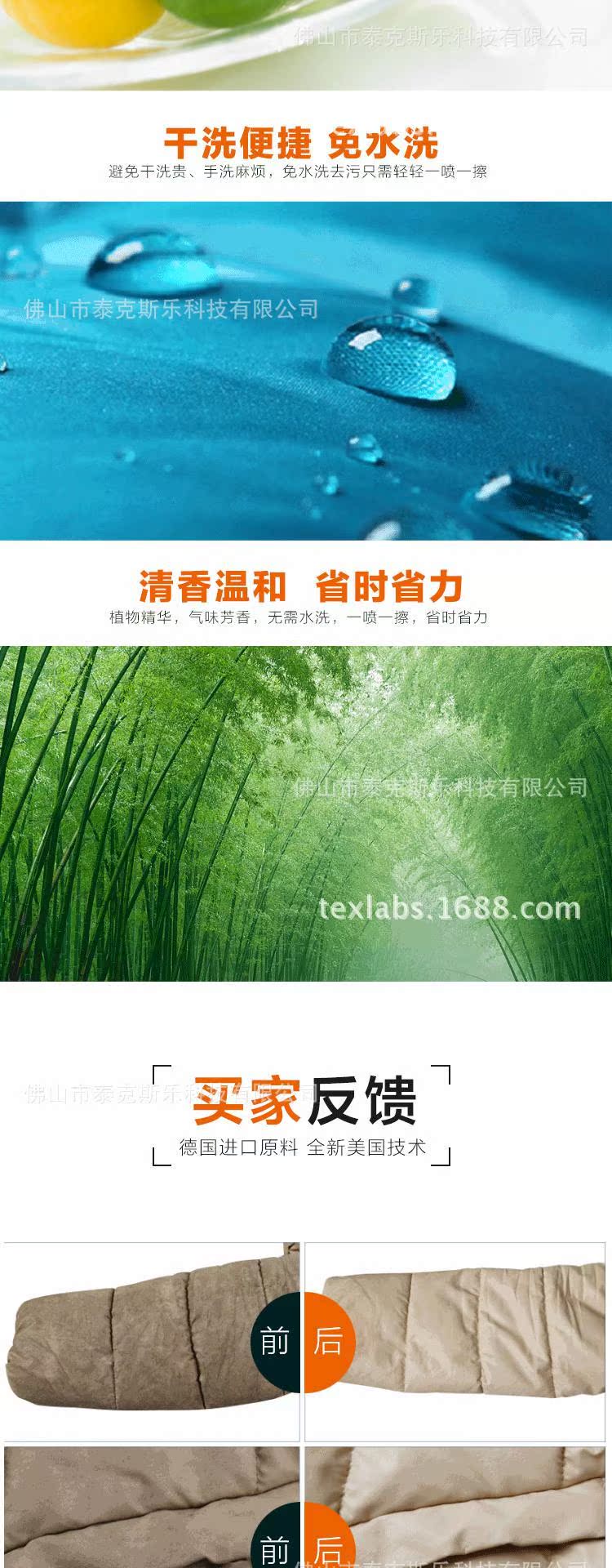 Chất tẩy rửa khô chất tẩy rửa đa năng Chất tẩy rửa chất tẩy rửa miễn phí giặt quần áo gia dụng loại bọt mềm - Dịch vụ giặt ủi nước tẩy cho quần áo màu