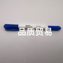 Weston revision pen PC-0303