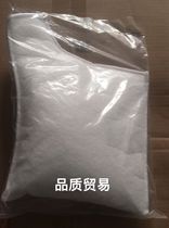 Heidelberg water tank filter bag