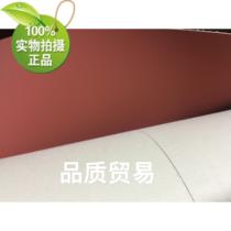 凤凰UV329橡皮布320*500330*478530*4601052*8401060*910