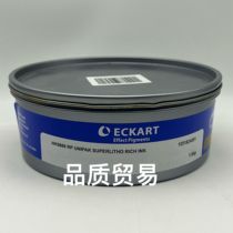 German Aika 9888 green gold 9898 red gold (originally imported)