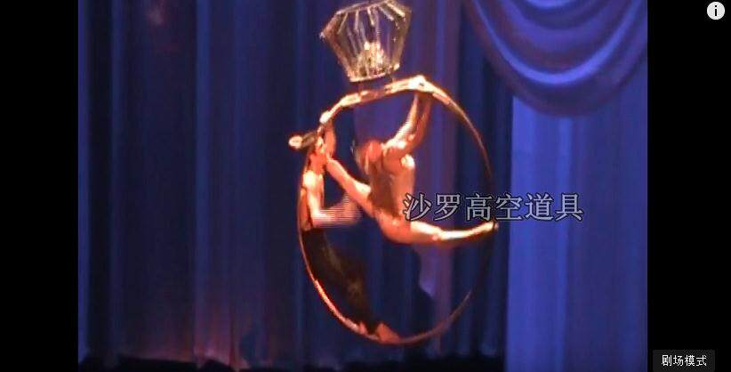 2018 New Large Drilling Ring Styling Rings High Altitude Acrobatic Performance Props Steel Pipe Dance Duo Performance Stage Props