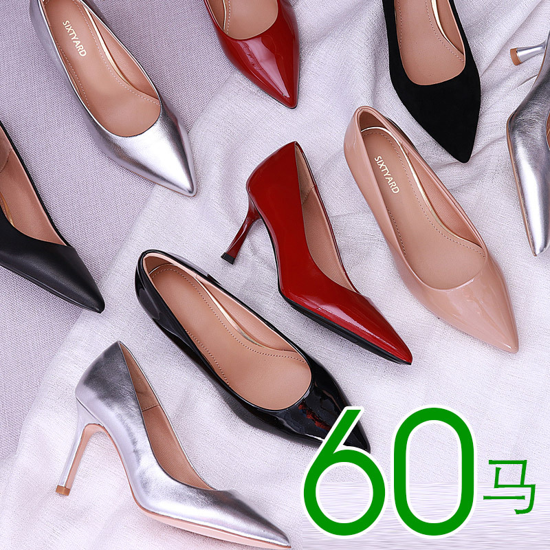 No Smelly Feet, Genuine Leather, Suitable for Interviews, Work, Commuting, Wide Feet, Fat Feet, High-Heeled Shoes for Professional Women