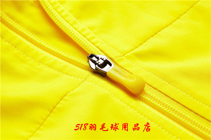 survêtement sport - Ref 564120 Image 51