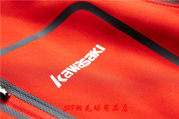 survêtement sport - Ref 564120 Image 20