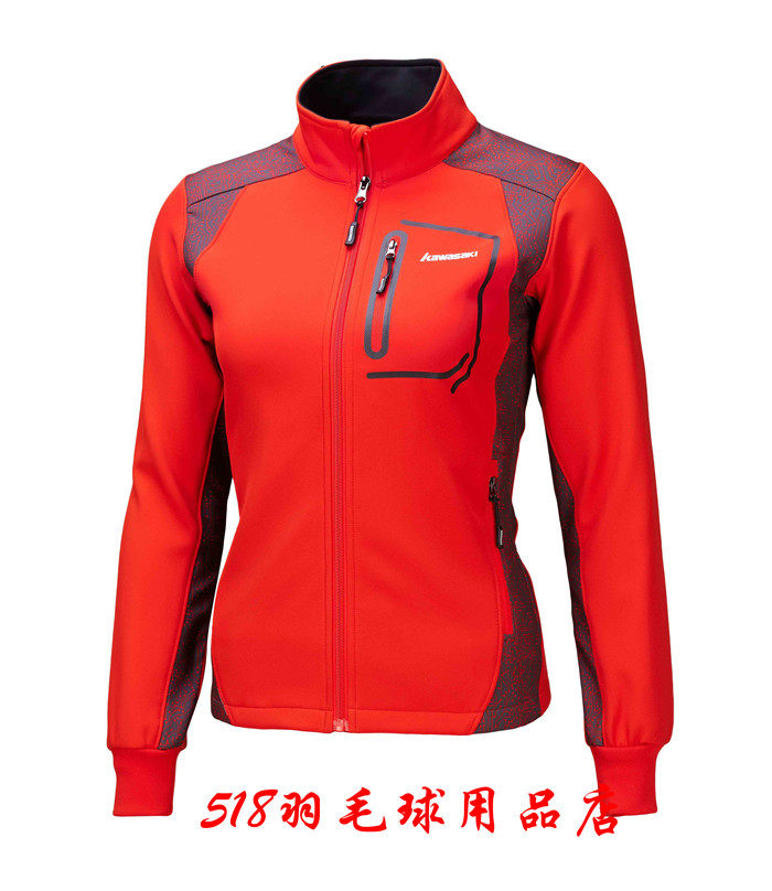 survêtement sport - Ref 564120 Image 38