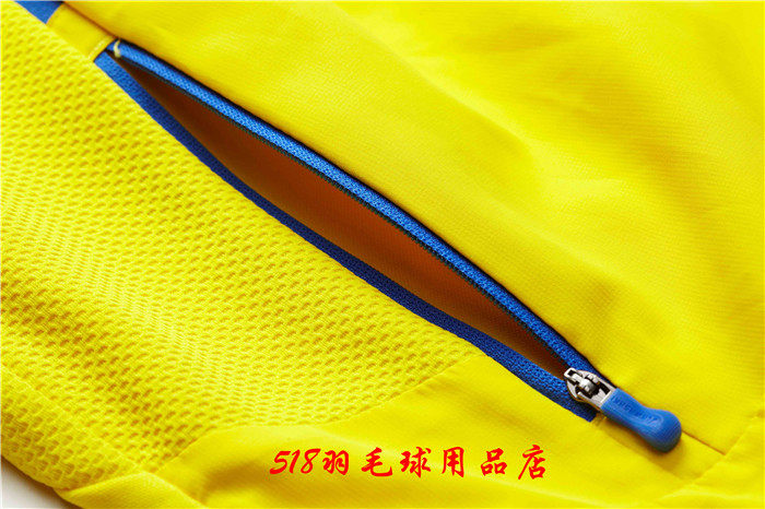 survêtement sport - Ref 564120 Image 50