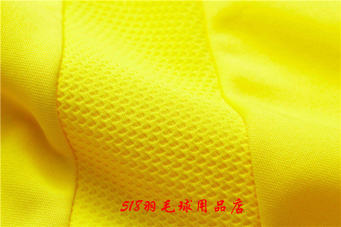 survêtement sport - Ref 564120 Image 53