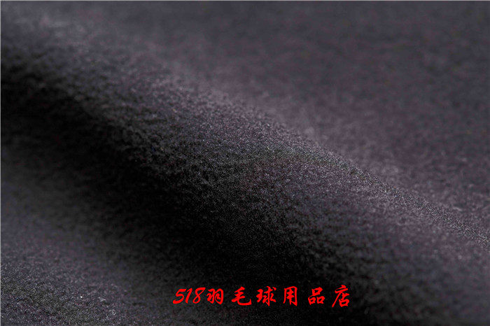 survêtement sport - Ref 564120 Image 33